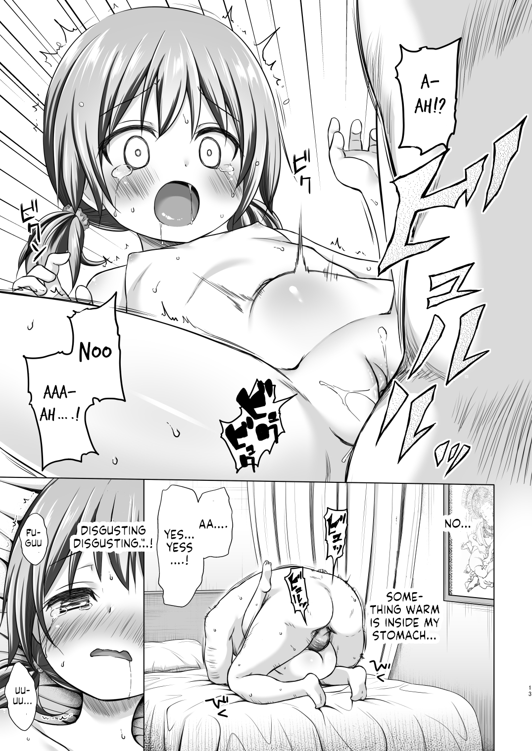 [Noraneko-no-Tama (Yukino Minato)] Hinano-chan-chi no Jijou Hinano-chan's Situation [English] [jimothy] [Decensor_11.png